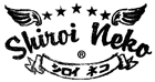 Shiroi Neko logo