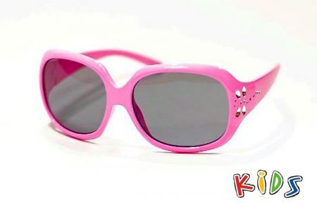 Kids pink sport divatos napszemüveg fotója