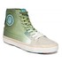 Replay zöld színátmenetes sneaker