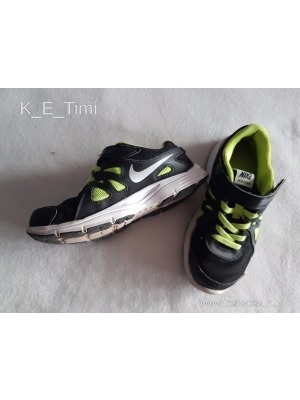 Nike sportcipő << lejárt 688743