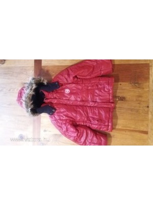 Alive márkájú 116-os piros téli kabát kislánynak << lejárt 980661