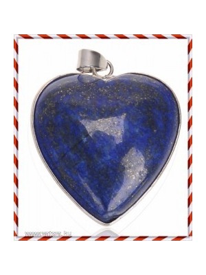 Gyönyörü szép egyedi ezüst lápisz lazuli 4 cm szív medál << lejárt 192729