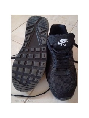 39-es Nike sport cipő << lejárt 519888