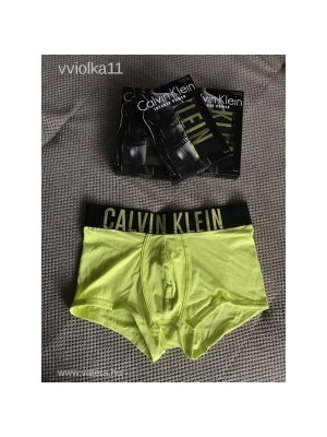 Új fajta Calvin Klein férfi boxer sárgászöld színű << lejárt 489587