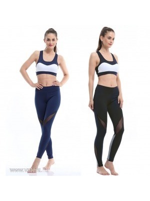 2 részes női sport nadrág top fitness ruha jóga yoga << lejárt 548547