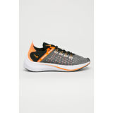 Nike Sportswear - Cipő Exp-X14 Se