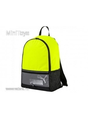 Puma egyrekeszes iskolatáska, hátizsák citromsárga színben << lejárt 496157