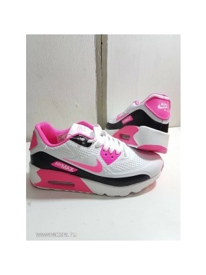 Nike Air Max cipő készleten, 40-es fehér-pink Új << lejárt 524728