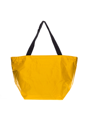 2093 sárga bevásárló táska << lejárt 648257