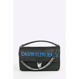 Calvin Klein - Kézitáska Sculpted Flap