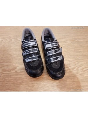 Shimano MD75 kerékpáros cipő 44-es << lejárt 446913