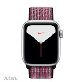 Apple óra Nike 5 széria Bontatlan 1 év gyártói garancia 40 mm fehér << lejárt 329086