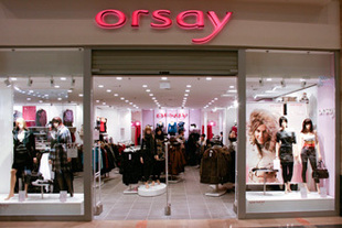 Orsay - Arena Plaza fotó