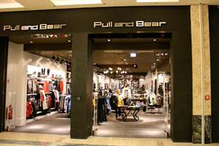 Pull and Bear - Arena Plaza fotó
