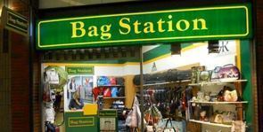 Bag Station - Westend fotó