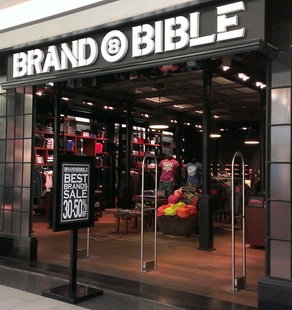 Brand Bible - Westend fotó