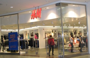 H&M - Westend fotó