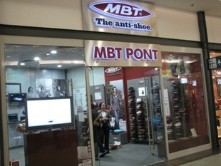MBT Pont - Westend fotó