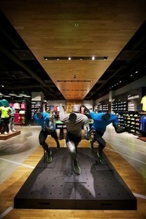 Nike - Westend fotó