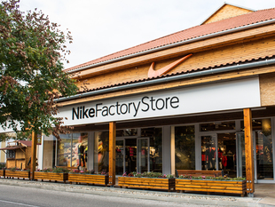 Nike Factory Store - Premier Outlets fotó